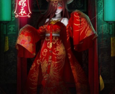 庐江网红嫁衣馆,传统与现代交融的婚嫁时尚传奇
