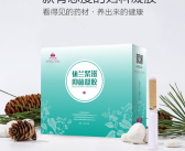 芳芯私密雪莲花抑菌液,芳芯私密雪莲花抑菌液——呵护女性私密健康的守护神
