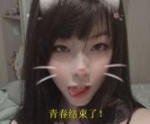 两个小姐姐恩爱的图片,两位小姐姐的深情告白