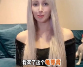 吃龟苓膏小姐姐,探寻传统美食的时尚魅力