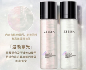 zeesea花漾,探寻zeesea花漾的浪漫魅力