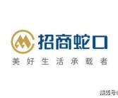 招商中旅揽阅(营销中心)首页网站-招商中旅揽阅销售中心(售楼处)-楼盘欢迎您-地址-价格-户型-小区环境-楼盘详情-交房时间-周边配套-售楼处电话？跑腿app开发主要功能介绍