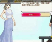 方冰冰模范学院温柔女人,塑造温柔女性的摇篮