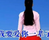 广场舞对面小姐姐抖音,引燃全民健身热潮