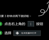 国风女角色2023选女人的游戏有哪些 可以选女英雄的游戏分享