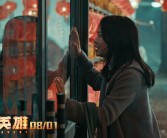 专访女演员谭卓：成长让我变得“柔软” 最精彩的角色未必是最适合的？国风女角色