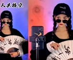 说唱小姐姐复古,穿越时空的韵律传奇