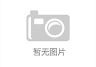 韩国女团MADEIN成员金守慧暂时停止活动背后原因引发关注，